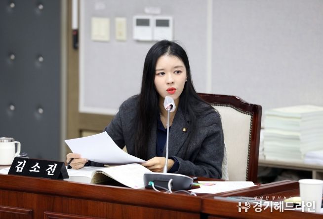 김소진 의원(국민의힘, 율천·서둔·구운·입북동)