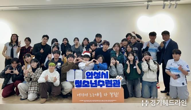 안성마춤Market&안성문화장, 지역문화·농산물·브랜드를 잇는 지역상생거점으로 재탄생