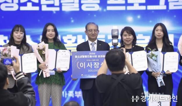 구리시청소년문화의집 '다독다독' 2025년 우수 청소년활동 프로그램 선정