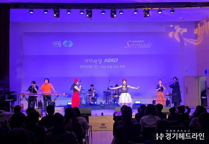 가평서 ‘2025 북한강 세레나데’ 성황리 마쳐