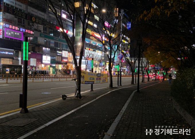 쿨링포그 경관 조명