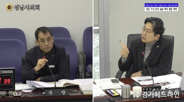 성남시의회 더불어민주당 최종성 의원,