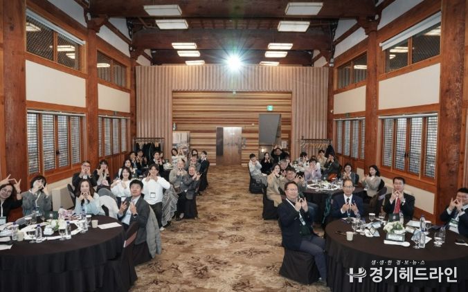 민·관 협력 기반 강화를 위한 인천웰니스관광 4분기 정례회의