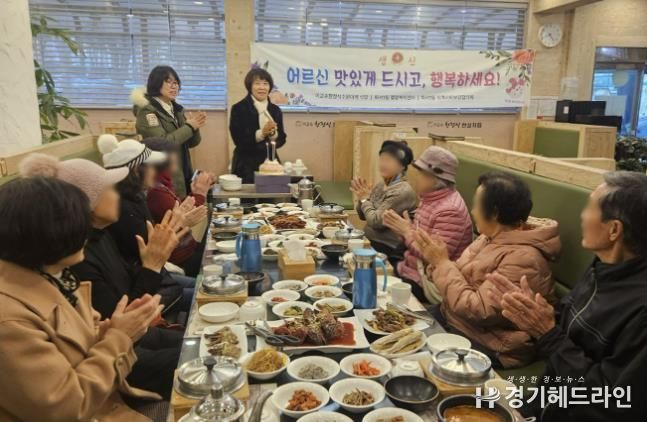 수원시 팔달구 화서1동 12월‘어르신 사랑의 생신상’대접