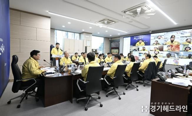 지난 12월 4일 시청 재난안전상황실에서 열린 ‘2025년 강설ㆍ한파 대비점검회의’ 현장