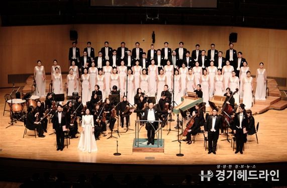 윤의중 예술감독과 인천시립합창단, <헨델 메시아> 공연