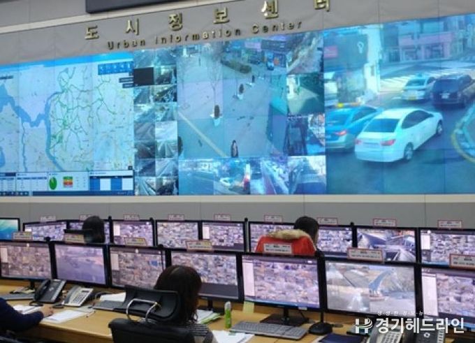 시민의 생명과 안전을 지키는 파주시 통합관제센터