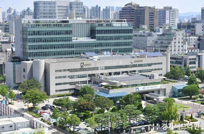 수원시청사 전경