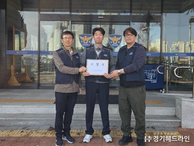 구리시청공무원노동조합, 악성 민원인 공무집행방해치상 혐의로 고발