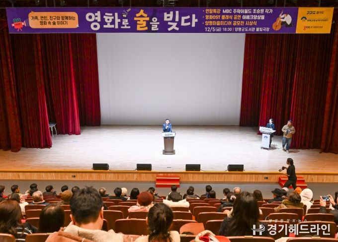 군수님 인사말씀