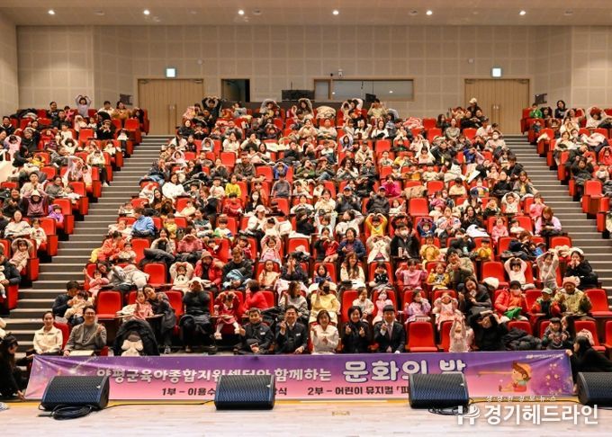 문화의 밤 단체사진