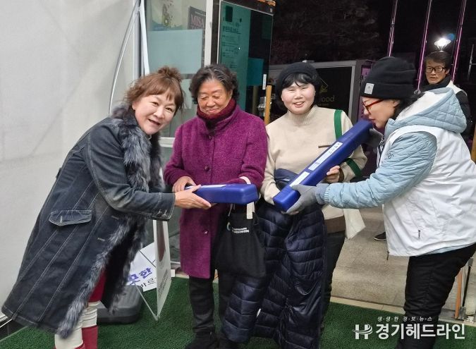 동두천시 생연1동 바르게살기운동위원회, 태극기 나눔 캠페인 전개