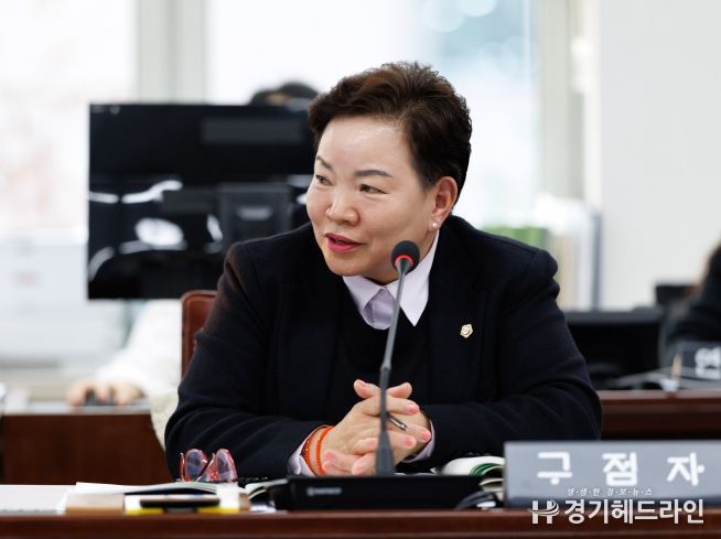 구점자 의원(국민의힘, 원종1·2동·오정동·신흥동)