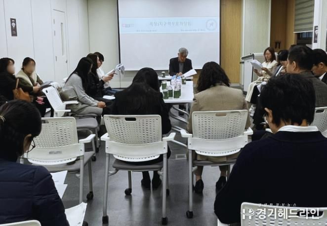 성남교육지원청, 복정1지구 학부모 차담회 개최