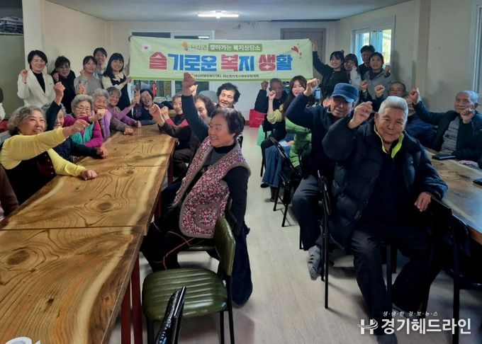 대신면, 올해 마지막 찾아가는 복지상담소 “슬복생”성황리에 마무리