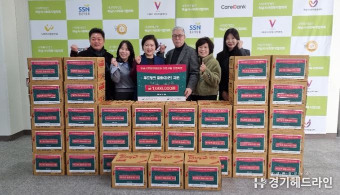 사회복지협의회, 통장단협의회로부터 라면 100만원 상당 기부