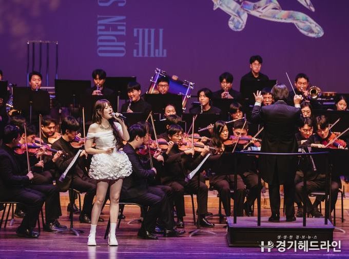 리베라오케스트라와 예린