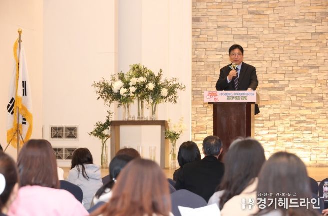 권역별 중학교 학부모 대상 고교학점제 이해 연수