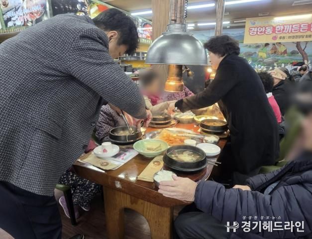 광주시 경안동 지보체, 4분기 ‘한끼든든 밥상지원’ 성료