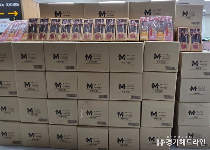진건읍 ㈜미루통상, 달콤한 연말을 위한 과자선물세트 2,050개 나눔