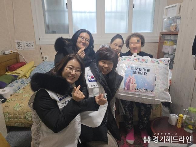 의정부시치매안심센터, 의정부시간호사회와 겨울철 치매 어르신에 '따뜻한 나눔' 전달