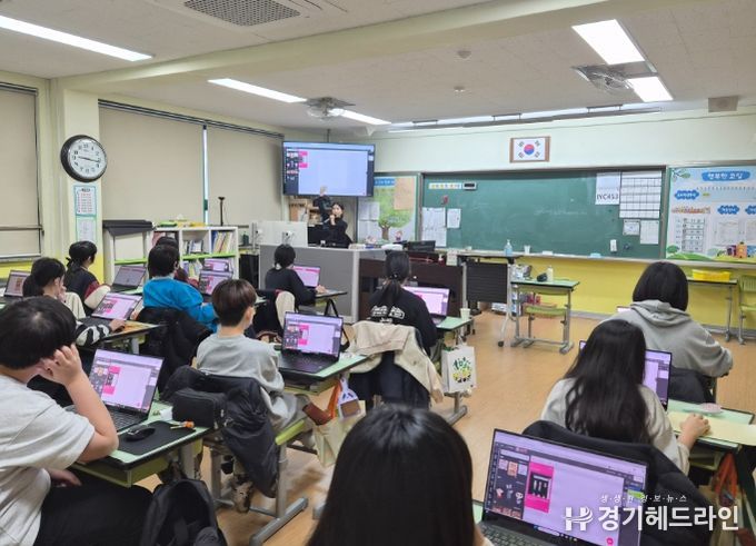 교실로 찾아가는 초등 진로체험 프로그램