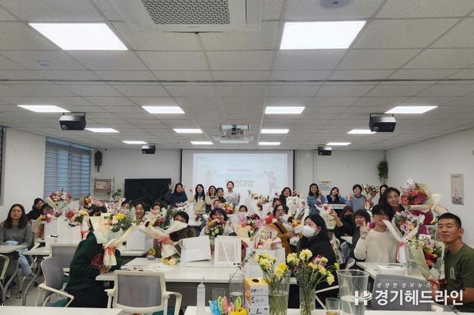 포천시정신건강복지센터, 청년 정신건강 증진 위한 ‘청년마인드톡톡’ 교육 성황리 종료