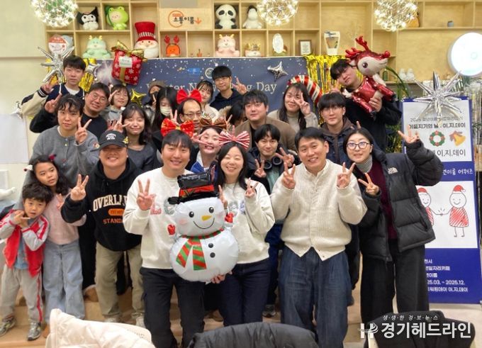 이천시, 청년이룸 네트워킹 데이 성료