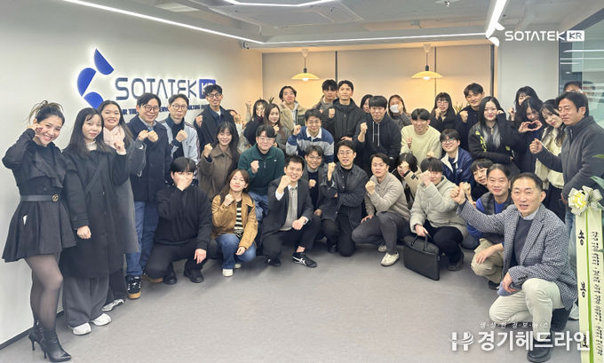 SotaTek Korea: 유연한 소프트웨어 개발 모델을 통해 베트남 기업이 한국 시장에 성공적으로 적응하도록 돕다
