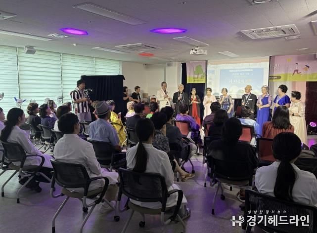 치매 예방 연극 치유 공연 ‘랄랄라 청춘극장’