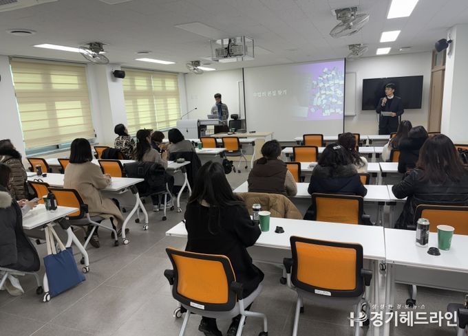 인천북부교육지원청, 북부 저자 초청 강연