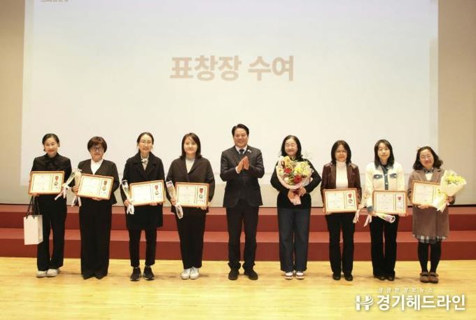 안양시 인재육성재단, ‘2026년 재단 사업설명회 및 성과공유회’ 개최