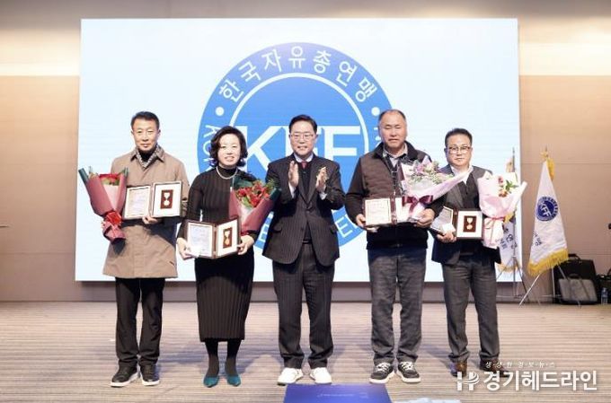 한국자유총연맹 양주시지회, 자유수호 전진대회 개최