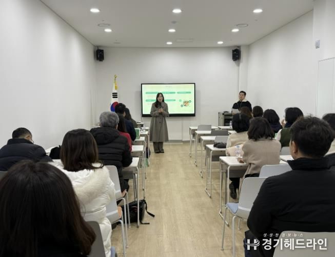 군포의왕교육지원청, 2025 군포의왕 우리다움 인성교육 성과 공유회 개최