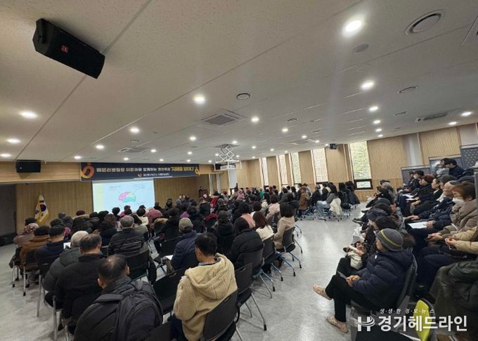 이은아 해븐리병원장의 명의특강 ‘치매를 말하다’