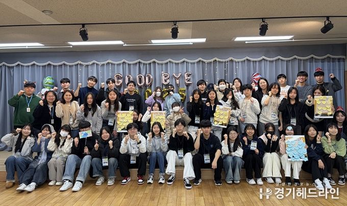 청소년이 만든 다채로운 2025년, ‘와락의 팔레트’에 우리의 한 해를 담다