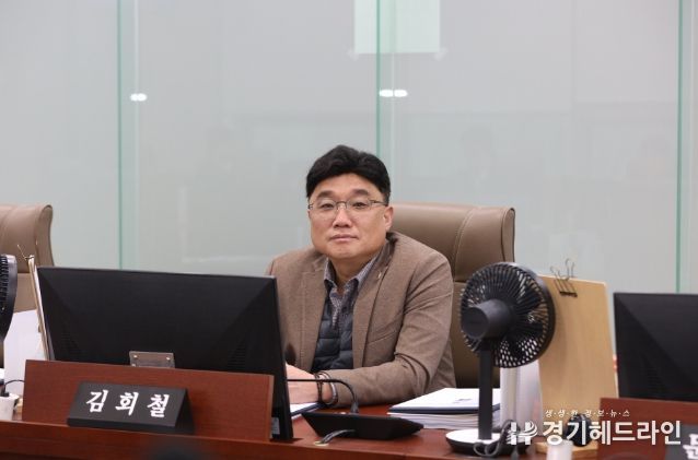 김회철 의원(더불어민주당·화성)