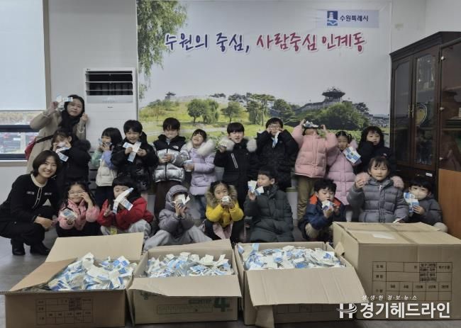 행복숲 어린이집, 수원시 팔달구 인계동에 유용 생활폐자원 전달