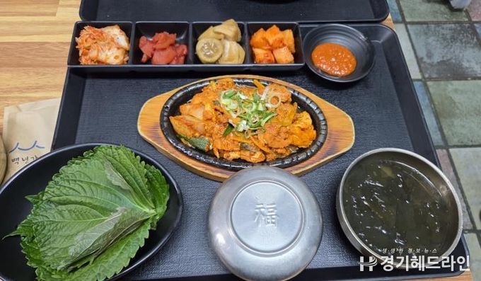 후지 연화육 제육볶음