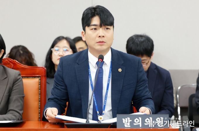경기도의회 정동혁 의원