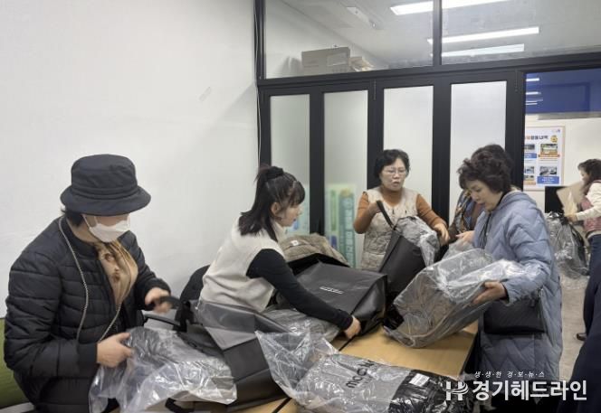 시흥시 과림동 지역사회보장협의체, 매년 어려운 이웃에 나눔 온기 전해