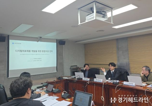 경기도의회 박상현 의원