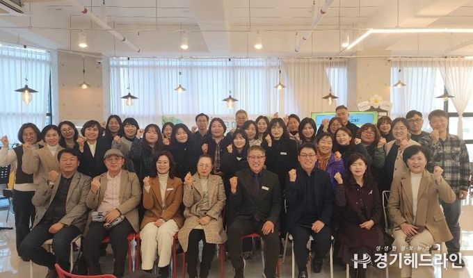 2025년 파주시여자단기청소년쉼터 성과보고대회 성황리 종료