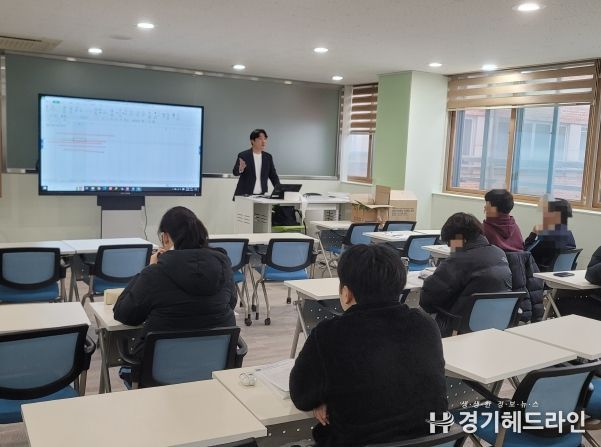 하남 미사강변고, “수능 이후가 진짜 시작”고3 사회진출 역량 키운다