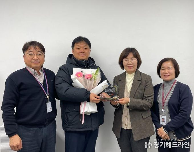 포천시 치매안심센터, 한국가스안전공사 경기북부지사에 감사패 수여