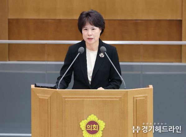 경기도의회 서성란 의원