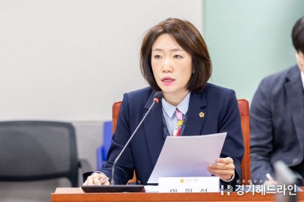 경기도의회 이혜원 의원
