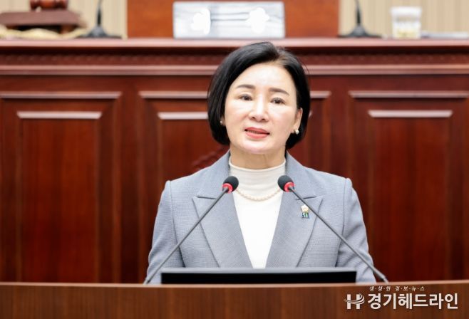 구리시의회 양경애 의원