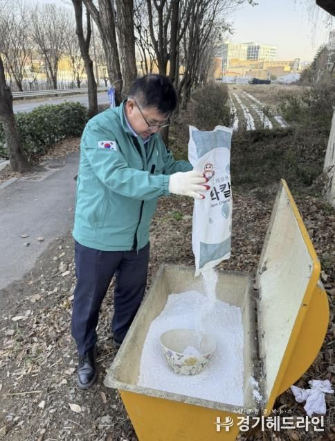 시흥시 매화동, 강설ㆍ한파 선제 대응 총력