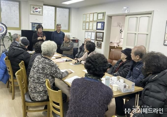 수원시 장안구 정자3동, 한파 대비 경로당 안전 점검 및 어르신 안부 확인